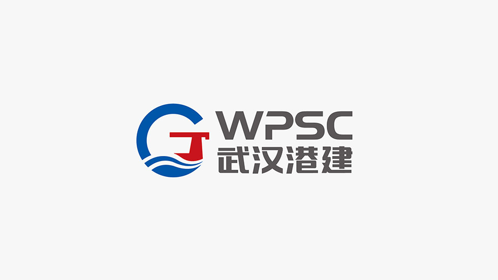 港建LOGO設(shè)計(jì)